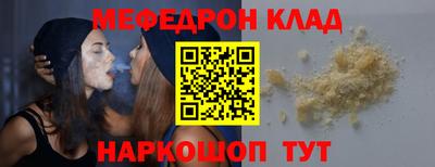 apvp Гусев