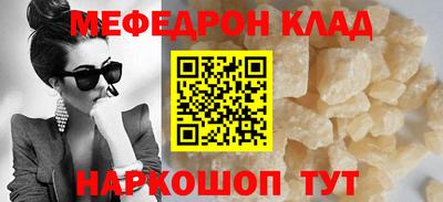 apvp Гусев