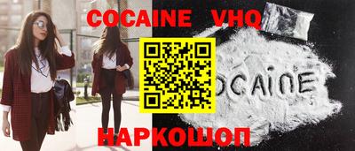 apvp Гусев