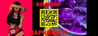 apvp Гусев
