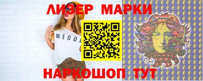 мефедрон VHQ Гусиноозёрск