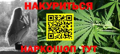 мефедрон VHQ Гусиноозёрск