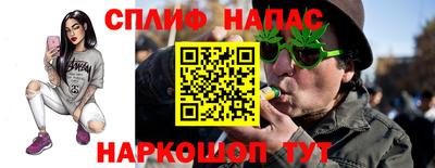 бутик Гусь-Хрустальный