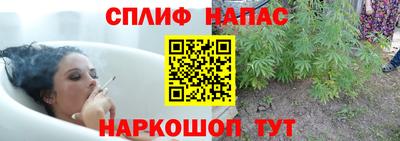 бутик Гусь-Хрустальный