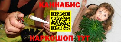 бутик Гусь-Хрустальный