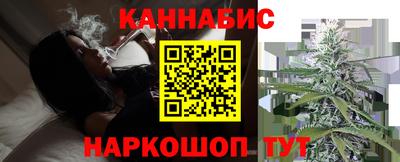 мефедрон VHQ Гусиноозёрск