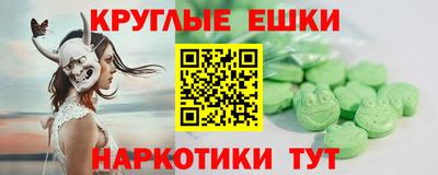 бутик Гусь-Хрустальный