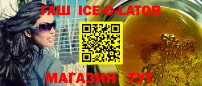 мефедрон VHQ Гусиноозёрск