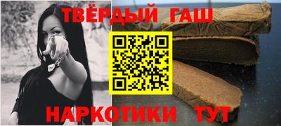 бутик Гусь-Хрустальный
