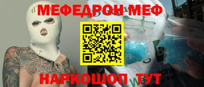 apvp Гусев