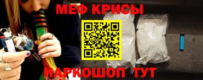 apvp Гусев