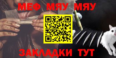 бутик Гусь-Хрустальный