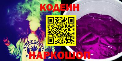 бутик Гусь-Хрустальный